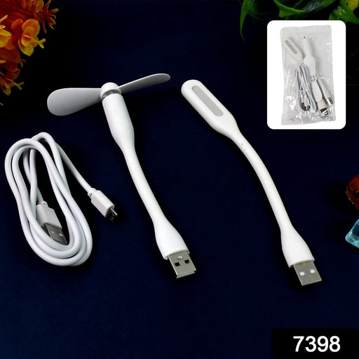 Portable Mini USB Fan, USB Light & Micro USB Cable (3 Pcs Set) by Your Brand