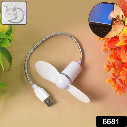 Portable USB Fan Mini USB Cooler Fan (1 Pc) by Your Brand