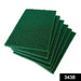 Scrub Sponge Cleaning Pads Aqua Green (Pack Of 6) by Your Brand
