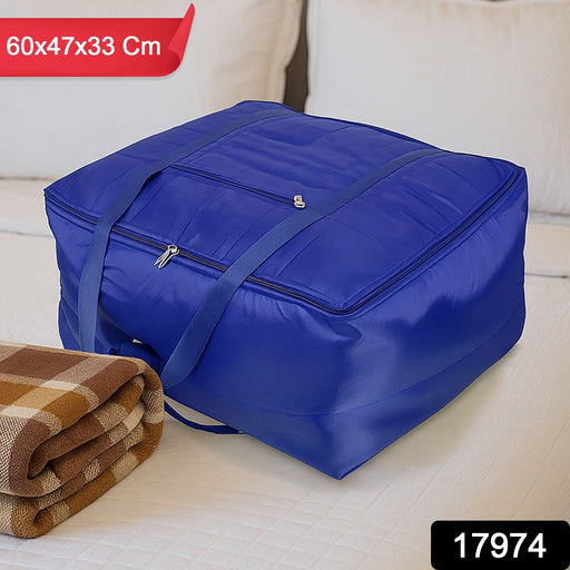 Blanket Storage Bag (1 Pc / 60x47x33 cm) by Your Brand