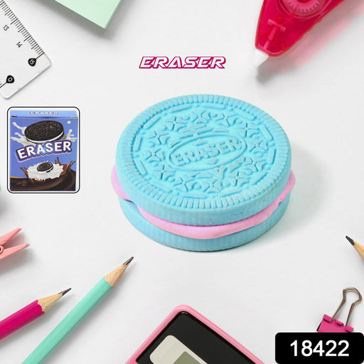 Biscuit Shape Eraser Unique Designs & Patterns (1 Pc) by Your Brand