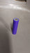 1200mAh lithium rechargeable battery, 3.7V, flat-top design.