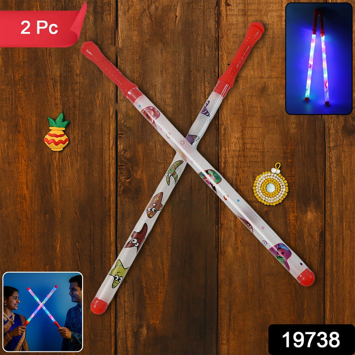 2 Piece LED Dandiya Sticks Set – Color Changing Light-Up by Your Brand