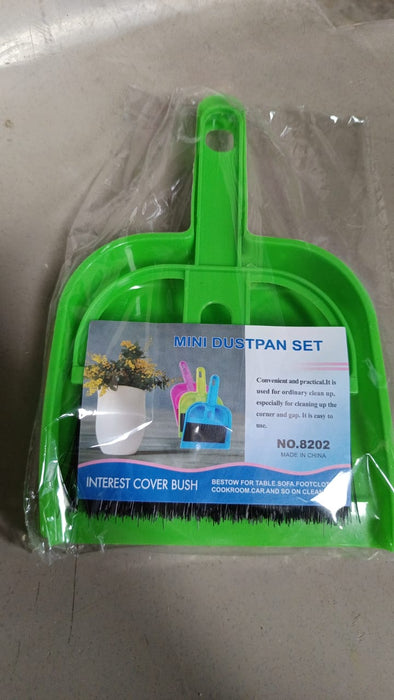Mini Dustpan with Brush Broom Set for Multipurpose Cleaning, Supdi - 2 pcs by Your Brand