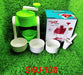 Manual gola maker for traditional sweets.