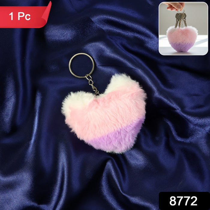 Soft Plush Cute Heart Keychain - 1 Pc by Your Brand