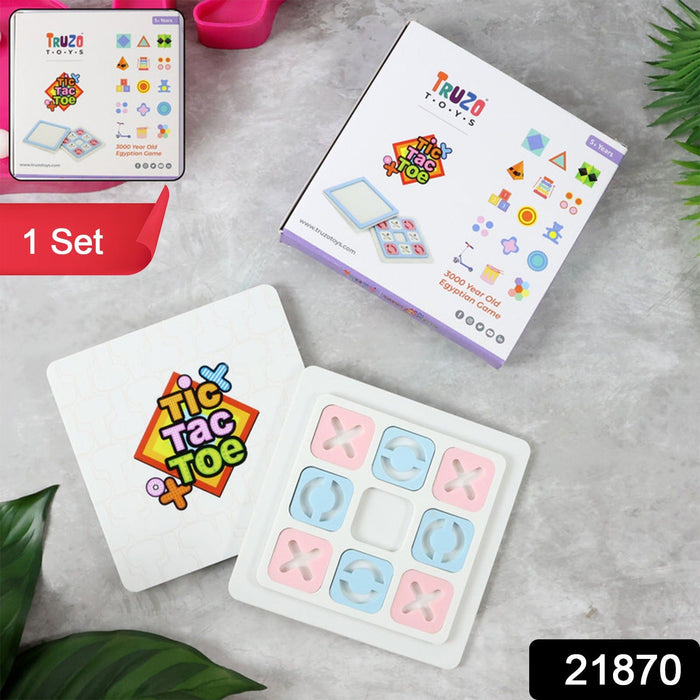Tic Tac Toe Classic Strategy Board Game for Kids (1 Set) by Your Brand