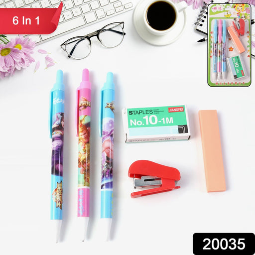 6-in-1 Stationery Set – 1 Set for School, Office by Your Brand