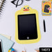 Kids Portable LCD Writing Tablet (1 Pc / Mix Design) by Your Brand