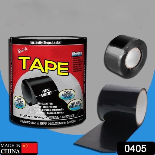 leak proof tape by Your Brand