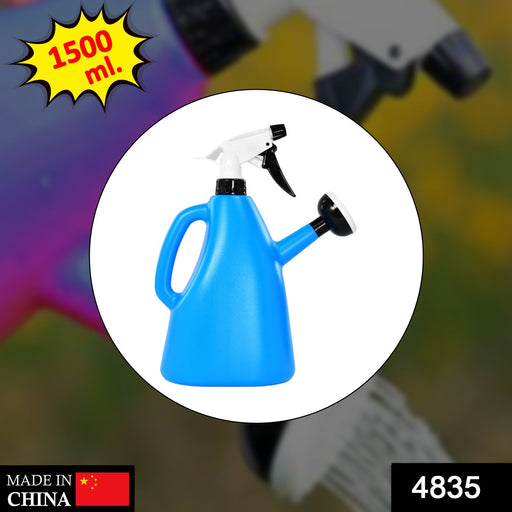 Standard Manual Sprayer 1500 ml by Your Brand