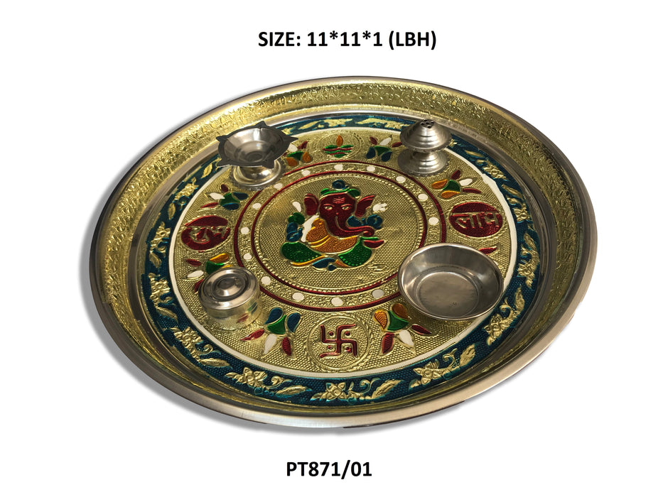 Stainless Steel Pooja Thali with Golden Chain, Diamond, Pearl & Fancy Stones by Your Brand