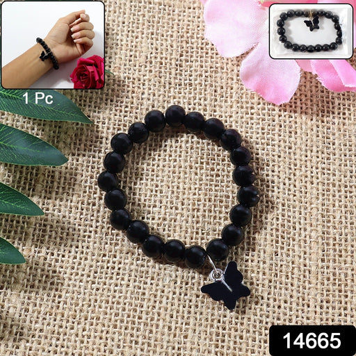 Premium Beaded Fashion Bracelet (1 Pc) by Your Brand