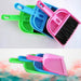 Mini Dustpan with Brush Broom Set for Multipurpose Cleaning, Supdi - 2 pcs by Your Brand