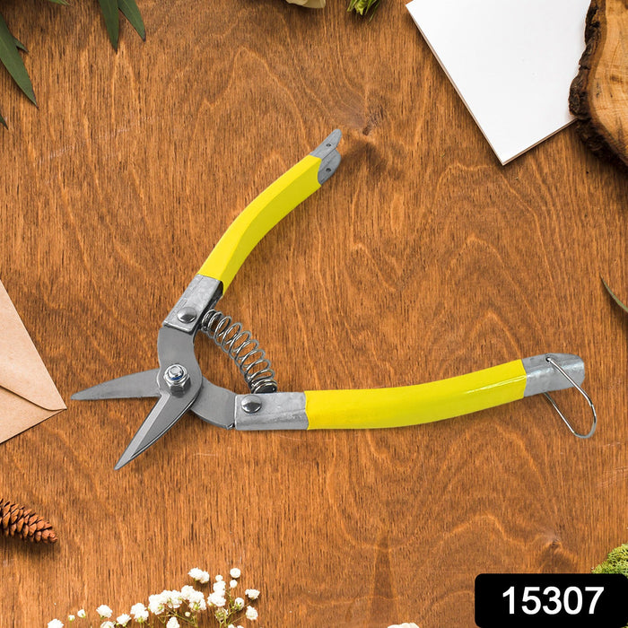 Precision Micro Garden Snip Pruning Scissor (small) by Your Brand