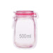 500ml reusable plastic food jar with airtight seal and zipper.