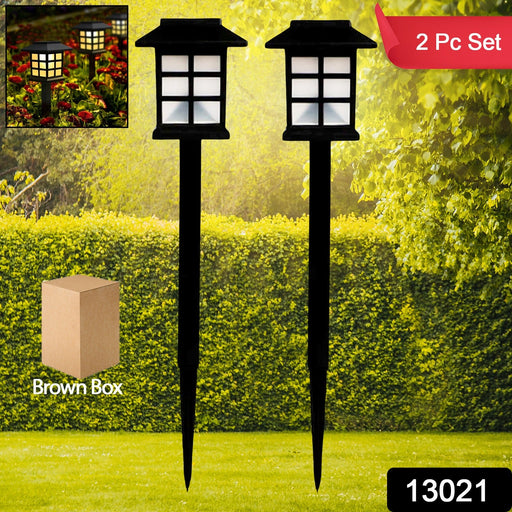 Solar Garden Lights, Outdoor Solar Landscape Lights (Pack of 2) by Your Brand