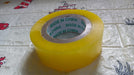 Self Adhesive Transparent Packing Tape- 200 metres by Your Brand
