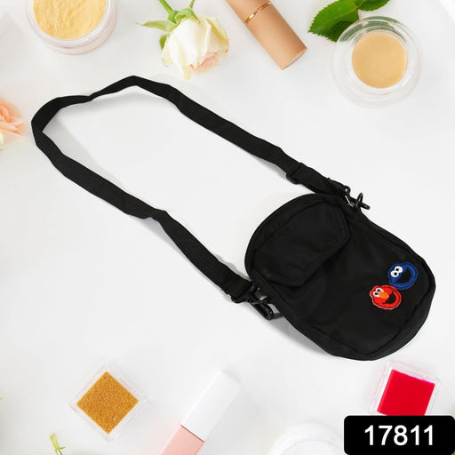 Women Nylon Joker Cute Messenger Bag Shoulder Bag Small Square Bag by Your Brand