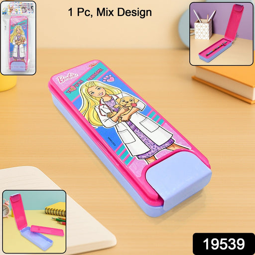 Stylish Cartoon Printed Hard Top Pencil Box for Kids (1 Pc / Mix Design) by Your Brand