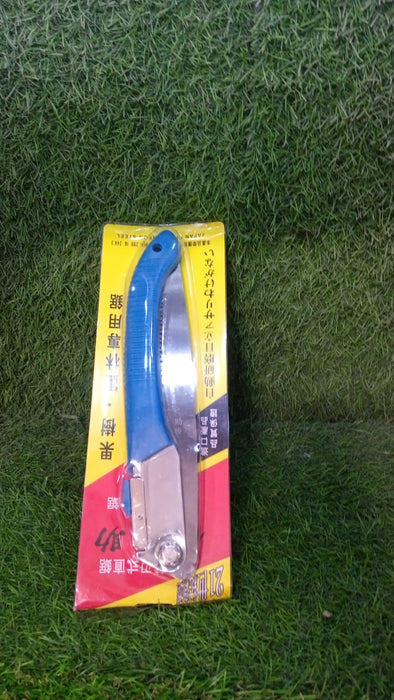 Woodworking Folding Multi-purpose Gardening Saw Outdoor Logging Saw by Your Brand