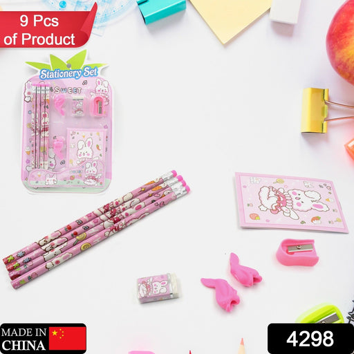 Kids' Stationery Kit: Wooden Pencils, Sharpener, Eraser, Diary (9 Pc Set) by Your Brand