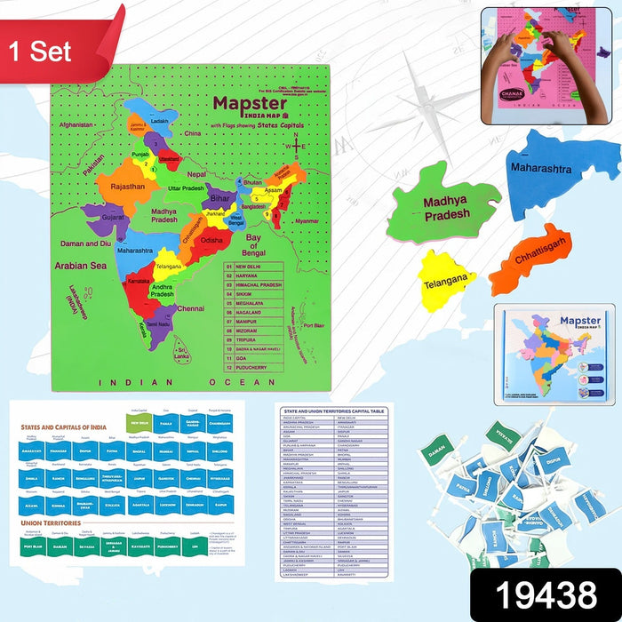 Aditi Mapster India Map EVA Foam Puzzle Set by Your Brand