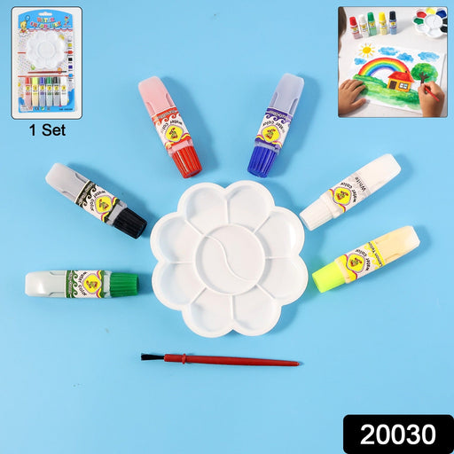 Kids Water Colour Painting Set with Brush & Mixing Palette (1 Set) by Your Brand