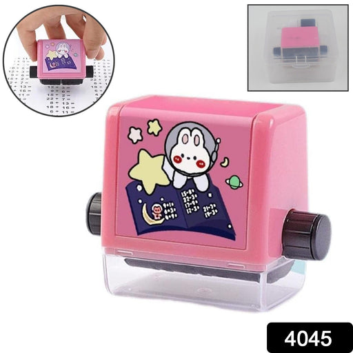 Digital Roller Stamp for Teaching Math by Your Brand