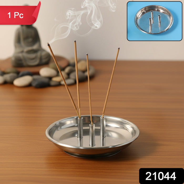 Stainless Steel Lotus Agarbatti Stand with Triple Stick Holder (1 Pc) by Your Brand