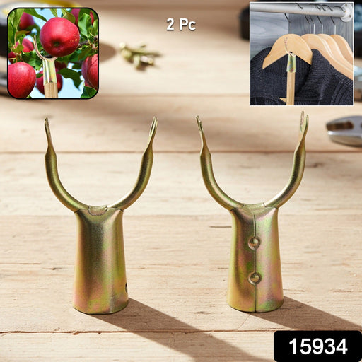 Fruit Plucking Tool Head Set (2 Pc) by Your Brand