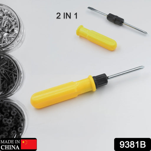 Small Pocket 2 in 1 Slotted Cross Head Double Sided Magnetic Screwdriver 1 Pc by Your Brand