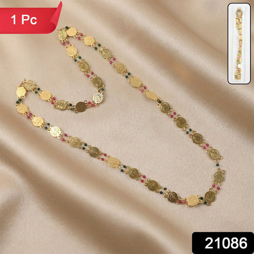 Traditional Gold-Tone Coin Beaded Necklace with Multicolor Accent Beads (1Pc) by Your Brand