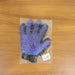 Pet Grooming Deshedding Glove (1 Pc, Mix Color) by Your Brand