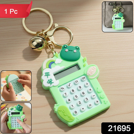 Cute Frog Cartoon Calculator Keychain with Mini Digital Display (1 Pc) by Your Brand