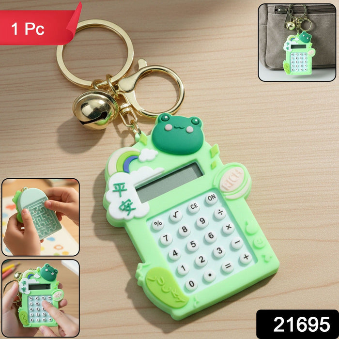Cute Frog Cartoon Calculator Keychain with Mini Digital Display (1 Pc) by Your Brand