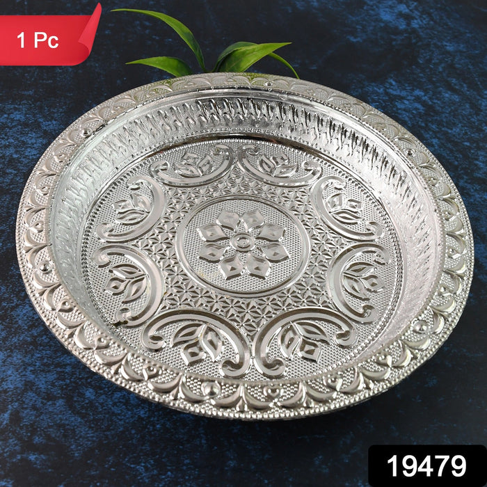 Elegant Silver Look Pooja Thali 