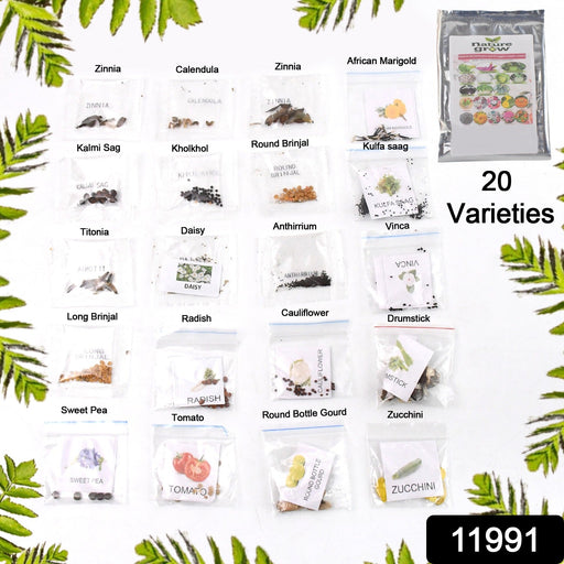 20 Varieties of Vegetable & Flower Seeds Combo (1 Pkt. / 20 Varieties) by Your Brand