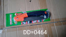 Folding Saw(180 mm) for Trimming, Pruning, Camping. Shrubs and Wood by Your Brand