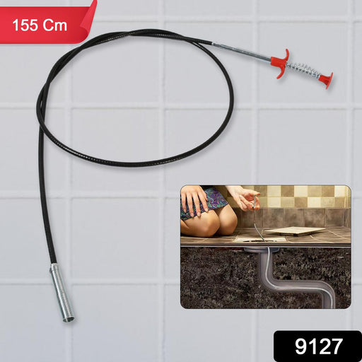 Metal Wire Brush for Kitchen Sink & Sewer Cleaning (155 cm) by Your Brand