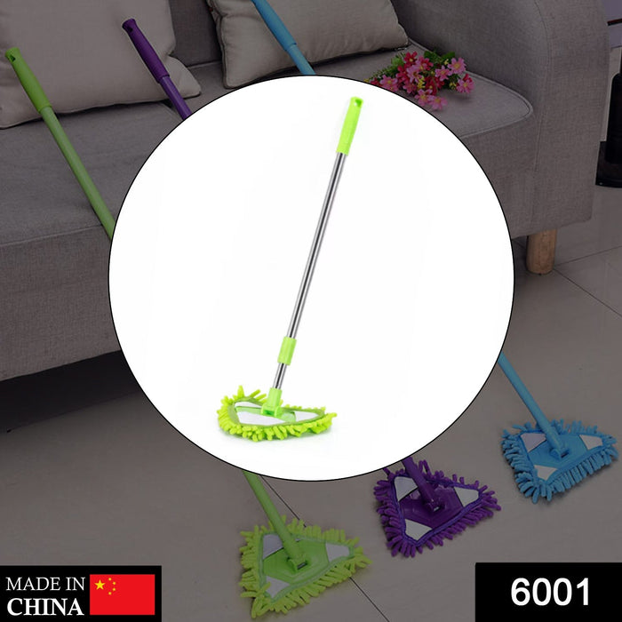 Stainless Steel Adjustable Triangle Mop for Cleaning Wet & Dry Floor Surfaces by Your Brand