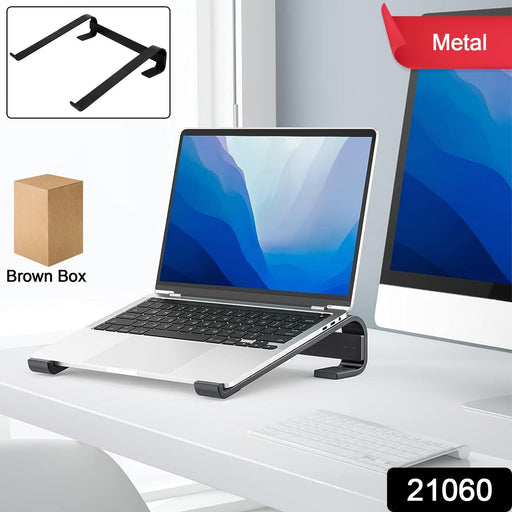 Fixed Metal Laptop Stand for Desk (25 × 26 cm) by Your Brand