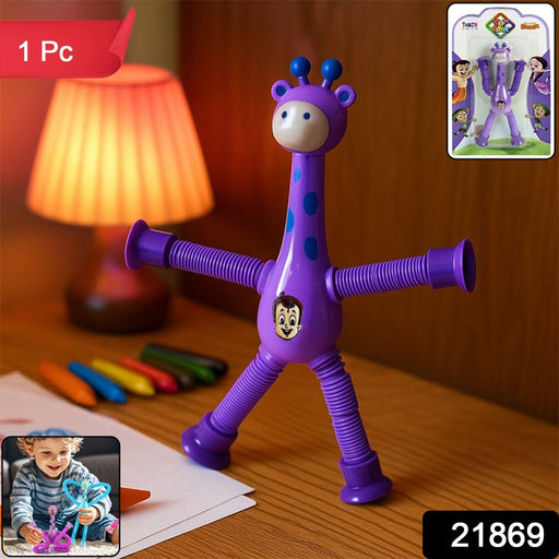 Giraffe Shape Flexible Magic Spring Toy (1 Pc) by Your Brand