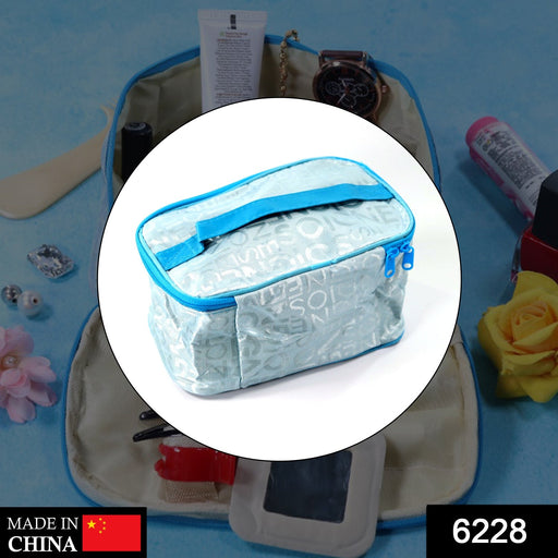 PORTABLE MAKEUP BAG WIDELY USED BY WOMEN’S FOR STORING THEIR MAKEUP EQUIPMENT’S AND ALL WHILE TRAVELLING AND MOVING. by Your Brand