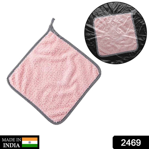 Multi-Purpose Big Washable Towel for Kitchen by Your Brand