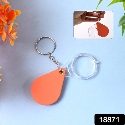 Folding Magnifier, Portable Mini Magnifier Keychain (1 Pc) by Your Brand