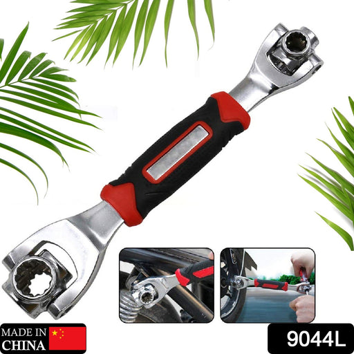 48 in 1 Wrench Swivel Head Multi Tool Spanner with Spline Bolts by Your Brand