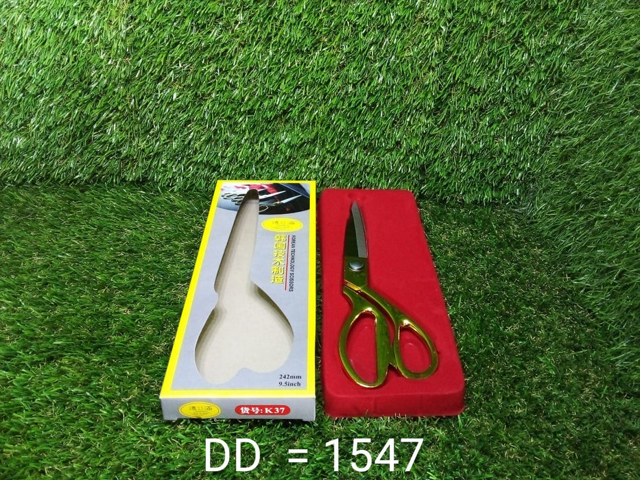 Stainless Steel Tailoring Scissor Sharp Cloth Cutting (9.5inch) (Golden) by Your Brand