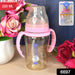 LittleBuddy Sipper