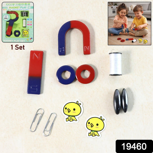 Kids Educational Magnet Play Toy Set by Your Brand